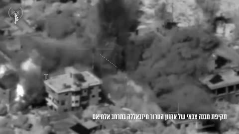 The IDF confirms carrying out additional airstrikes in the Baalbek area in