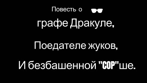 ИИ посмотрел фильм и вдруг решил впервые рассказать и нарисовать комиксы