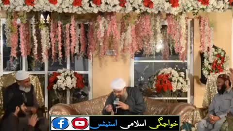 Owais Raza Qadri Naat Status