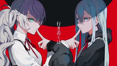 IDENTITY - KANADE X HATSUNE MIKU (PROJECT SEKAI VER.)