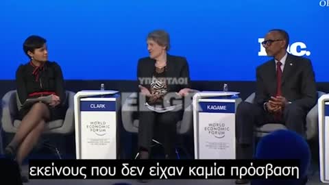 Προετοιμασία για την επόμενη πανδημία Davos WEF22 - 1ο μέρος