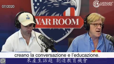 Il comunismo ha schiacciato la famiglia. Questa è la verità. Trump dì distruzione dei Quattro Vecchi