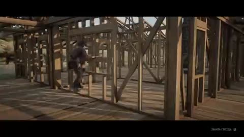 RDR2 - Cougar prevents John from building a house