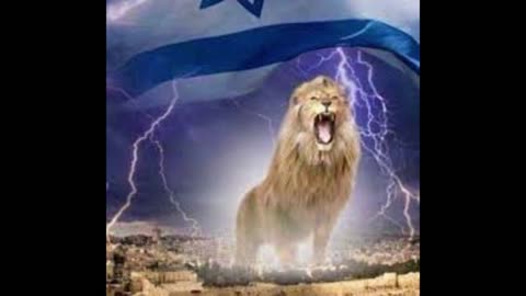 God loves Israel