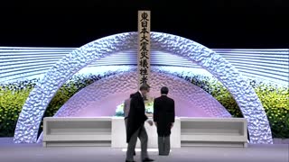 Japan's national memorial for Fukushima disaster