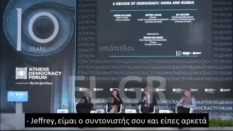 Professor Jeffrey Sachs: Η πιο βίαιη χώρα στον κόσμο από το 1950 και έπειτα είναι οι ΗΠΑ