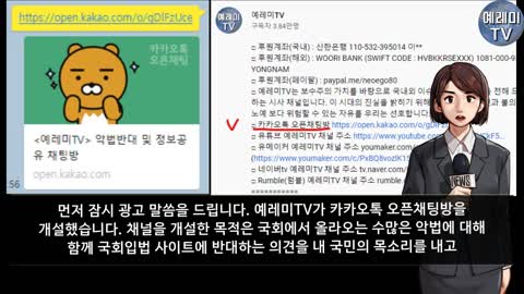 __662_ 뱀독 섭취 후 암_사망 원인 밝혀졌다_ 뱀독에서 발견된 이것 때문_