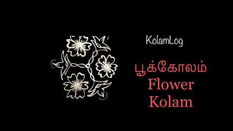 Pookolam | PulliKolam | simple kolam | Kolams | KolamLog