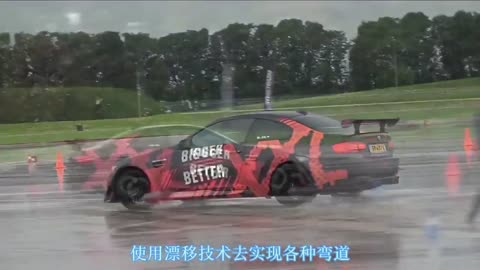 Drift test of famous car 1