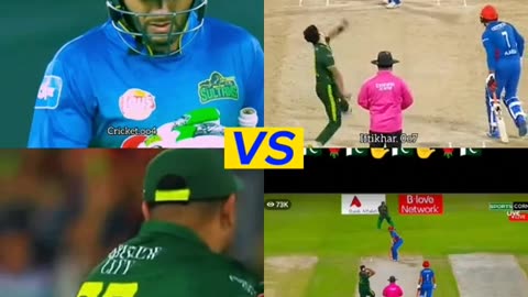 Pakistani balling attack present or past