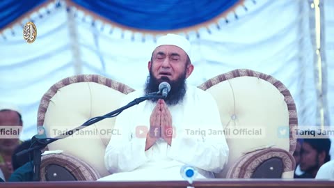 Molana Tariq Jameel