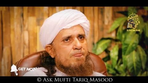 Wali Ke Baghair Chup Kar Nikah Karna Kaisa- - Ask Mufti Tariq Masood