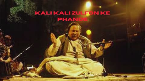 Kali Kali Zulfon Ke Phande Na | Nusrat Fateh Ali Khan | complete full version | NFAK