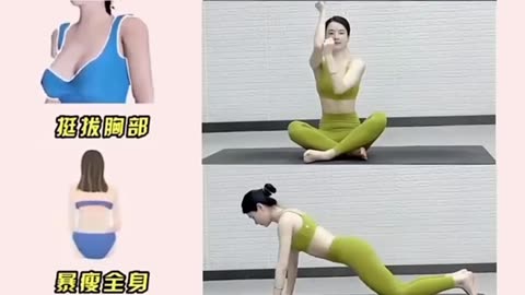 Weight loss exercises at home