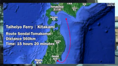 First Class Cabin 15 Hours on a Double-Decker Cross Bed Ferry Travel Sendai - Tomakomai