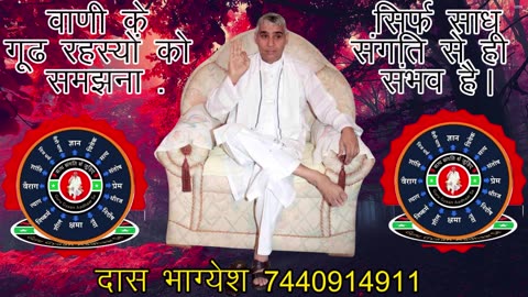 विशेष संदेश एपिसोड - 19 (सतगुरु रामपालजी भगवान 2023) #specialsatsang #2023