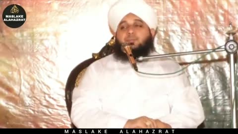 Waqia-e-Karbala | detailed | full Bayan | by Peer Muhammad Ajmal Raza Qadri Sahab