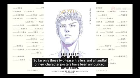 THE FIRST SLAM DUNK - Teaser Trailer For Japanese Basketball Manga Film (Japan 2022) スラムダンク