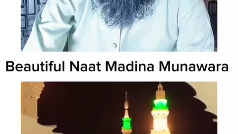 Beautiful Naat Madina Munawara Islamic Reaction Short Video Ummah Tv 92