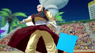 Dragon Ball FighterZ Official Tien Trailer