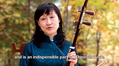 The Erhu – A Closer Look