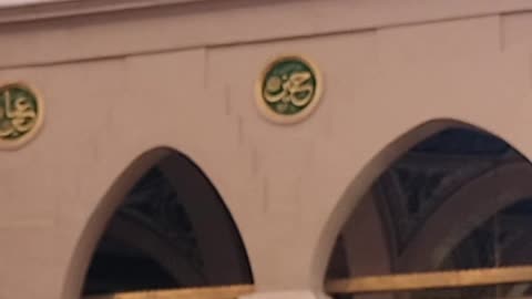 Masjid e Nabvi