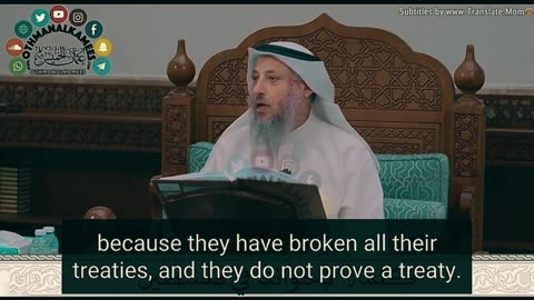 MESSAGE FOR OUR PALESTINIAN BROTHERS & THE TRAITORS OF THE UMMAH.