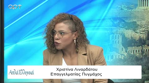 Παναγιώτης Λιάκος 06/10/22