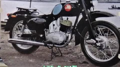 1959年（昭和34年）の日本のオートバイ！ Japanese Motorcycle in 1959