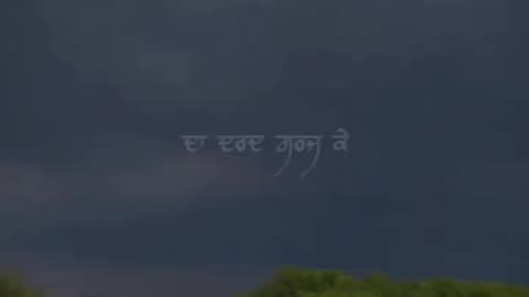 Punjabi sad song status