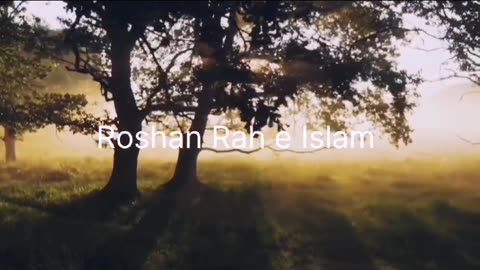 Namaz Ki Shan | Islmaic Waqiyat | Roshan Rah e Islam