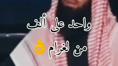 أحقر مخلوق فى حياة الأنسان