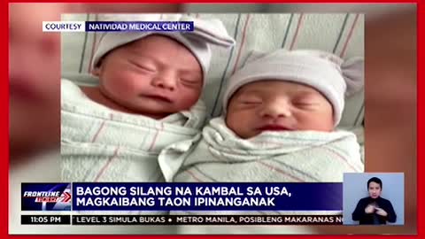 Bagong silang na kambal sa U.S., magkaibang taon ipinanganak