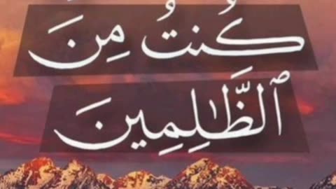 Huzoor ﷺ Ne Irshad Farmaya - Main Ek Aise Dua Janta Ho - Urdu Status - Islamic 4k Whatsapp Status