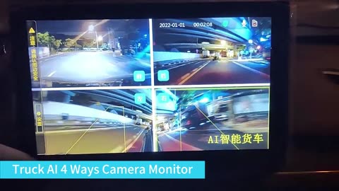 AI Active Blind Spot Detection Truck Monitor Camera BSD System for Vehicle