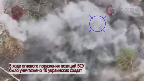 Fighting near Kleshcheyevka: the 4th Brigade destroys the enemy