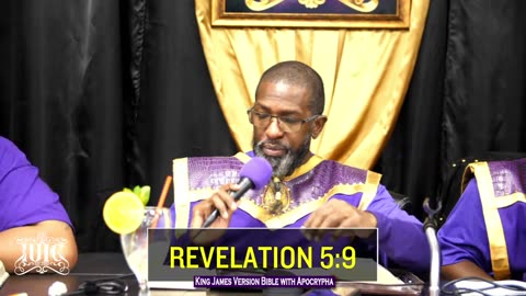 IUIC The Book with the Seven Seals Revelation 5