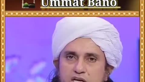 Mangni mai larke larki ka ek sath bethna-By Mufti Tariq Masood....