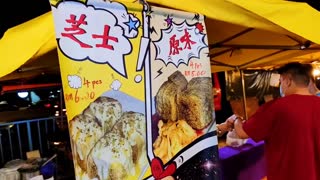 Food | Stinky Tofu !