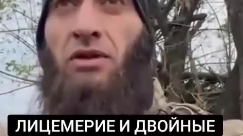 🇺🇦 Ukraine Russia War | Chechen Fighter's Concerns Over Ukraine Supporting Israel | RCF