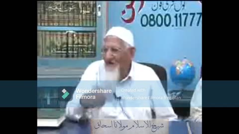 Namaz ki Waja say Takferi Fatway • Sheikh ul Islam Maulana Muhammad Ishaq