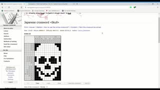 Nonograms - Skull