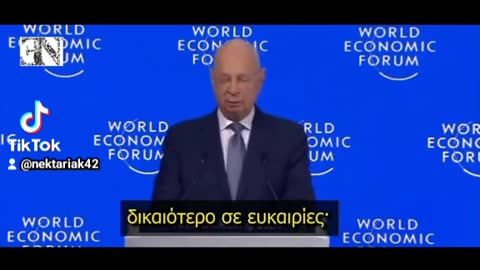 Klaus Schwab - ΕΙΜΑΣΤΕ ΔΙΑΧΕΙΡΙΣΤΕΣ ΤΟΥ ΜΈΛΛΟΝΤΟΣ