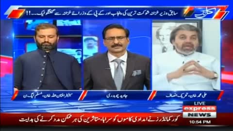 Ali Muhammad Khan Best Reply To Javed Chaudhry - Kal Tak - Express News - IA2F