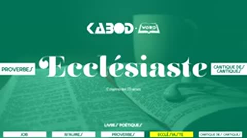 « Ecclésiaste » - L'Ancien Testament La Sainte Bible, audio VF