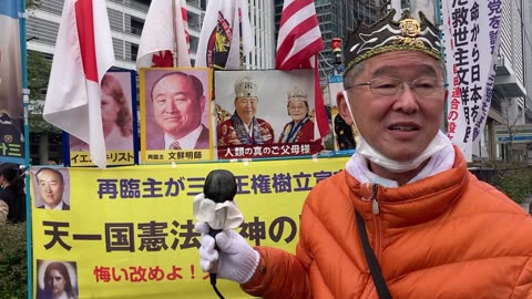 秋月さんの名古屋駅前での街頭礼拝 2024.3.17