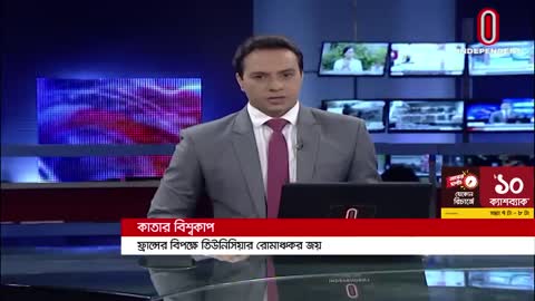 ফ্রান্সকে হারিয়ে তিউনিসিয়ার চমক; ডেনমার্ককে হারালো অস্ট্রেলিয়া || France | Australia | WC 2022