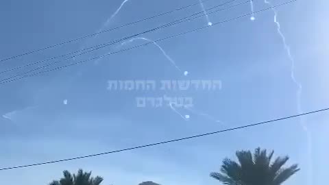 🚀🇮🇱 Israel War | Al-Qassam Rocket Strikes Ashkelon | RCF