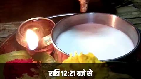 नाग पंचमी के दिन क्या करें और क्या ना करें | 2023 में कब है नाग पंचमी? | Nag Panchami 2023