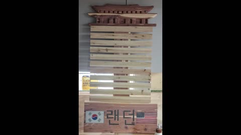 Taekwondo Belt Rack. multi-color epoxy pour. Spark Robotic CNC